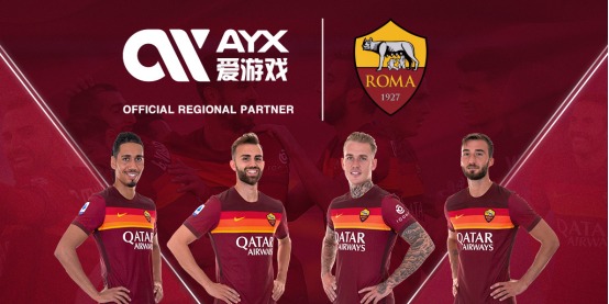 球精准度令