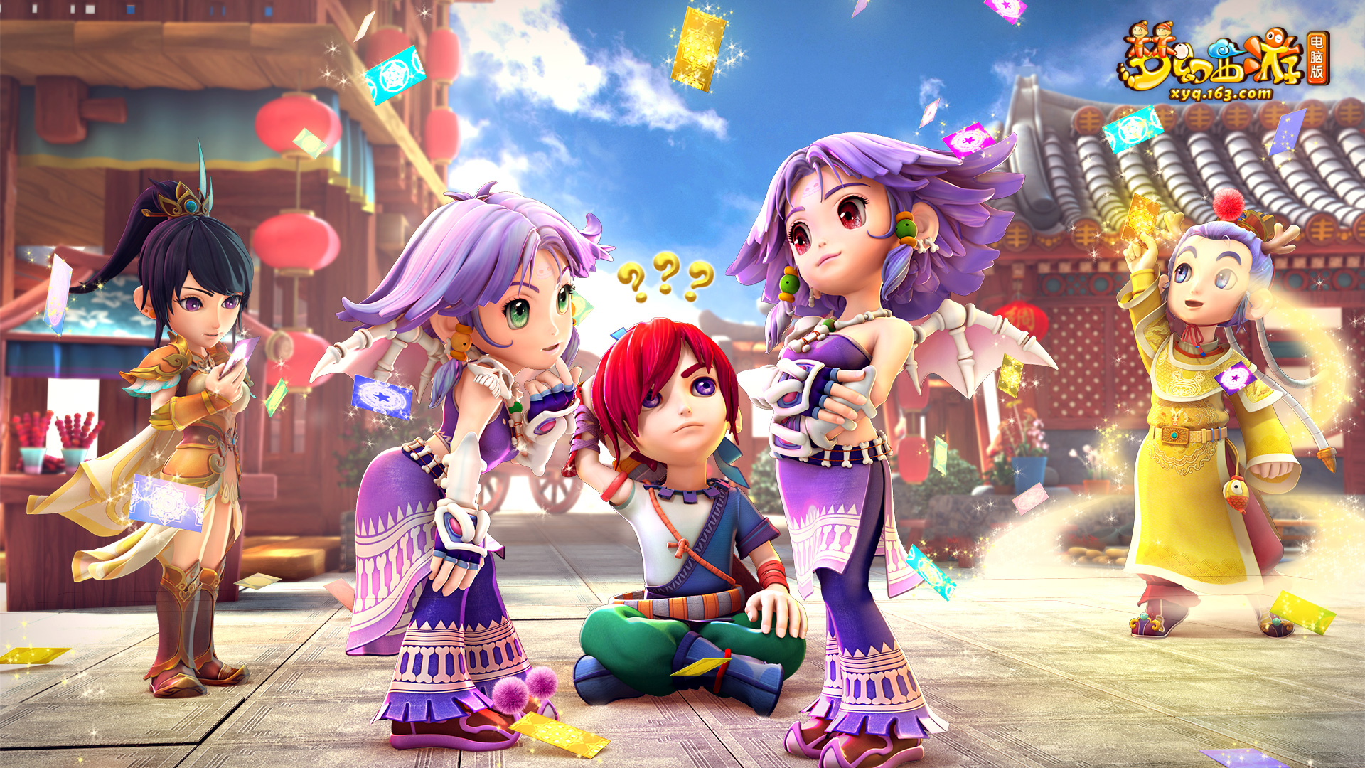 和合理的落 和合理的落