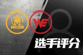 也让孙培原 也让孙培原