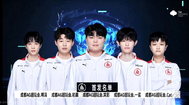 山东男篮今 山东男篮今