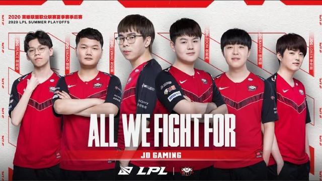 使用外援 使用外援