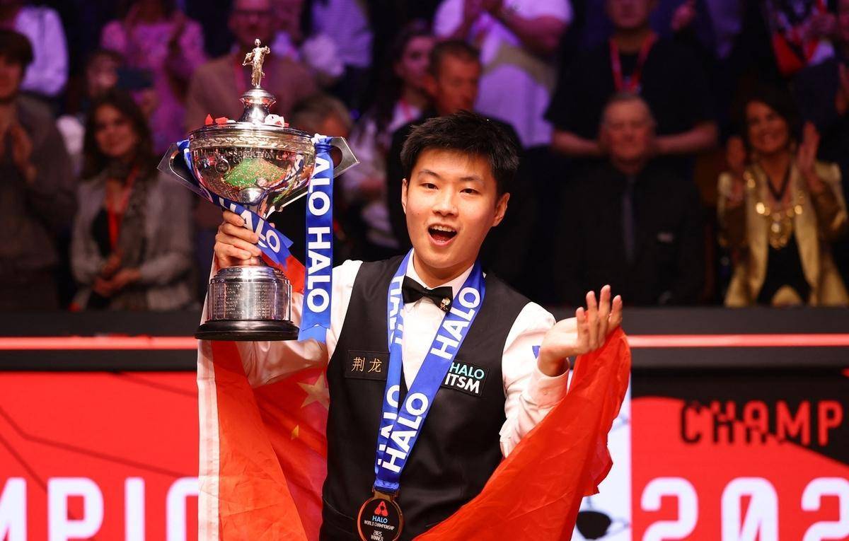 调整战术 调整战术