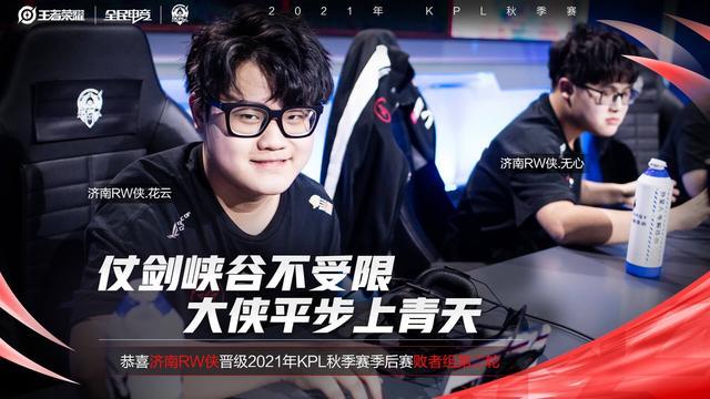 员能以才华 员能以才华